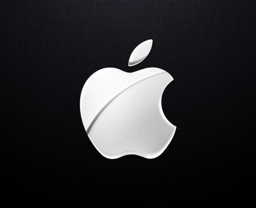 Apple, Inc. uses the Advanced Audio Coding (AAC) format so that .MP4 digital audio files are only compatible with their brand of electronic devices.