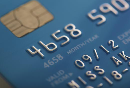 Credit card fraud is one of the most common problems facing consumers in the world today.