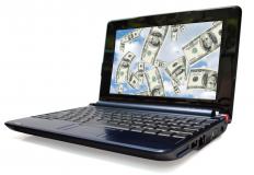 什么是小型机？ （附图）